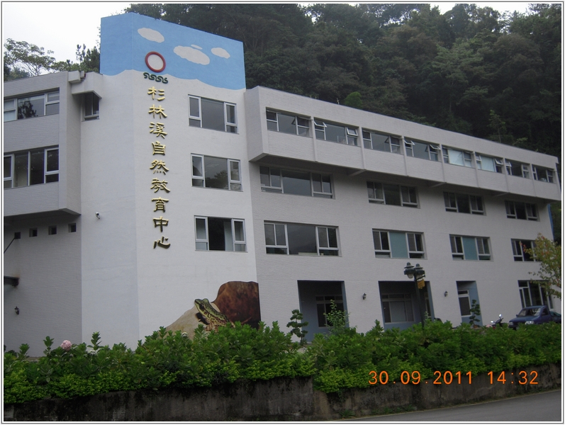 2011-09-30 14-32-19回程.jpg